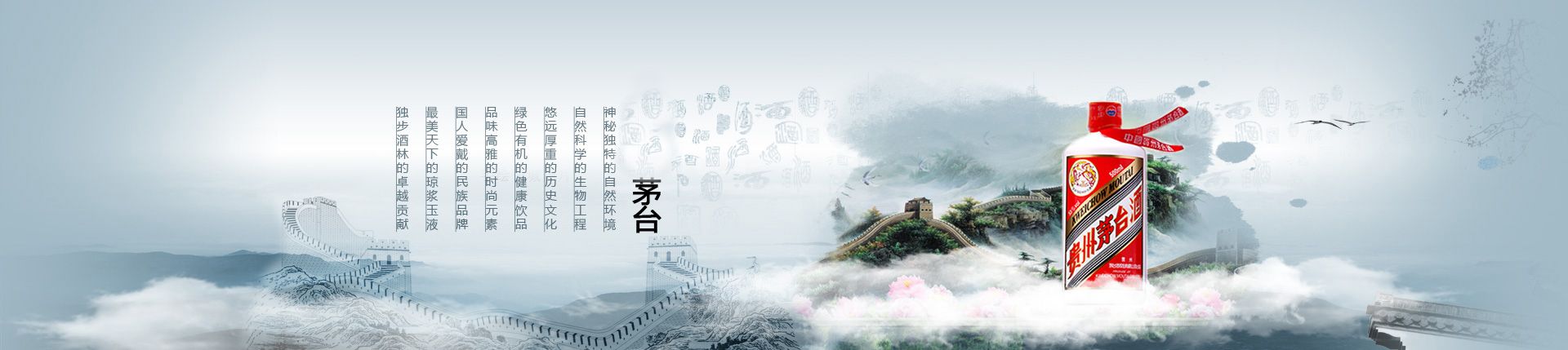 莱宾格代理商